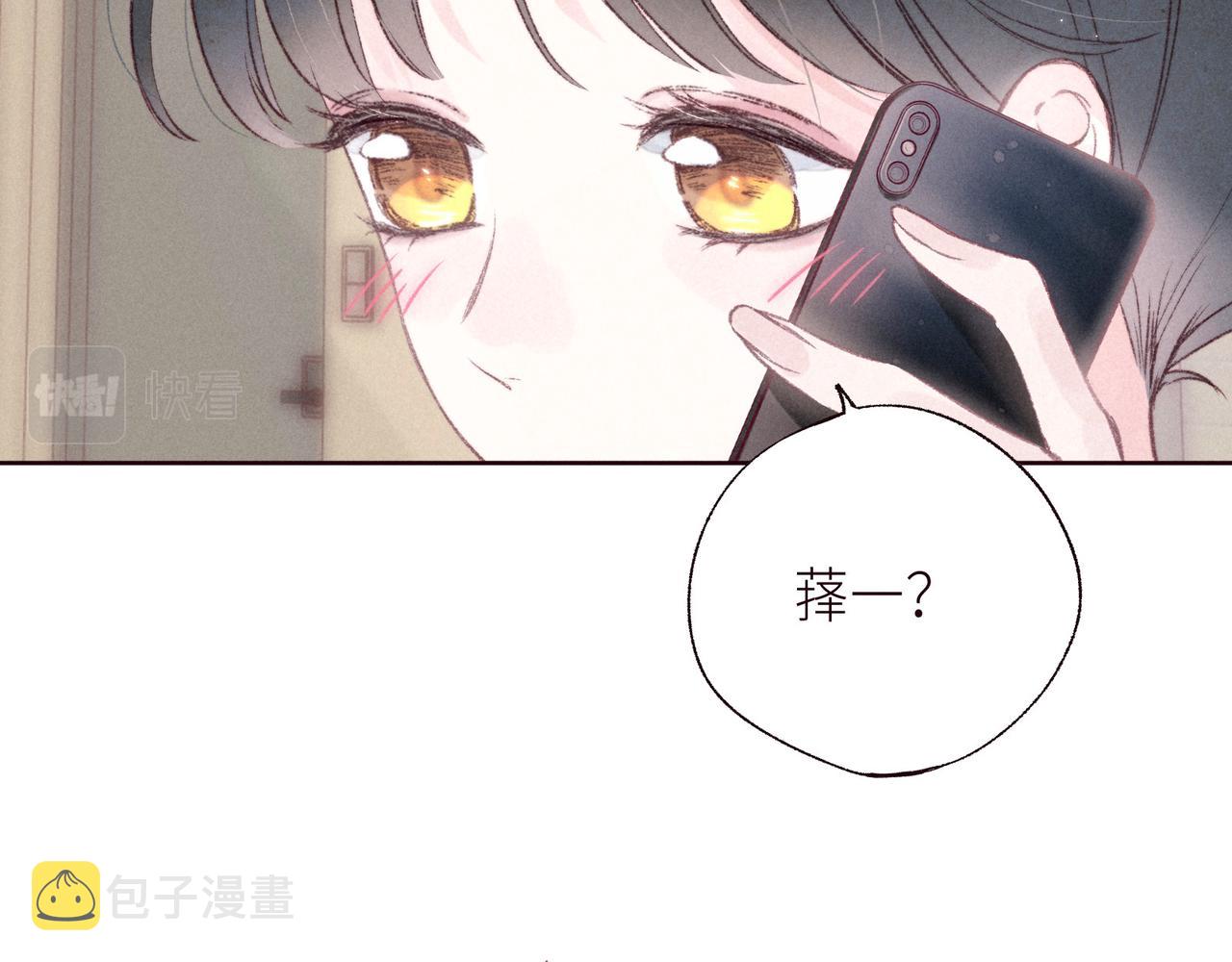 大学篇 距离42