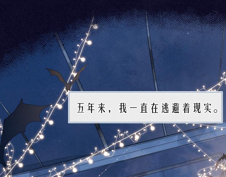 第16话 救赎0