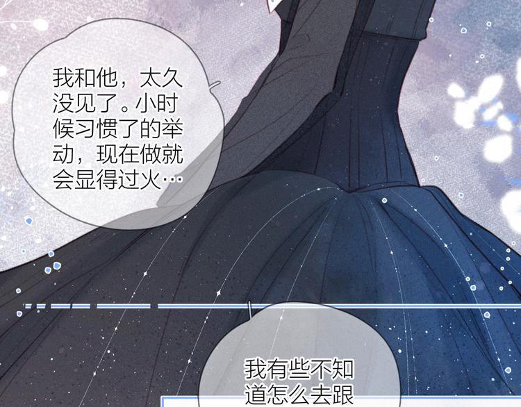 第16话 救赎92