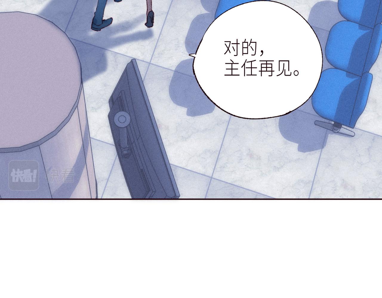 最终话 ·上63