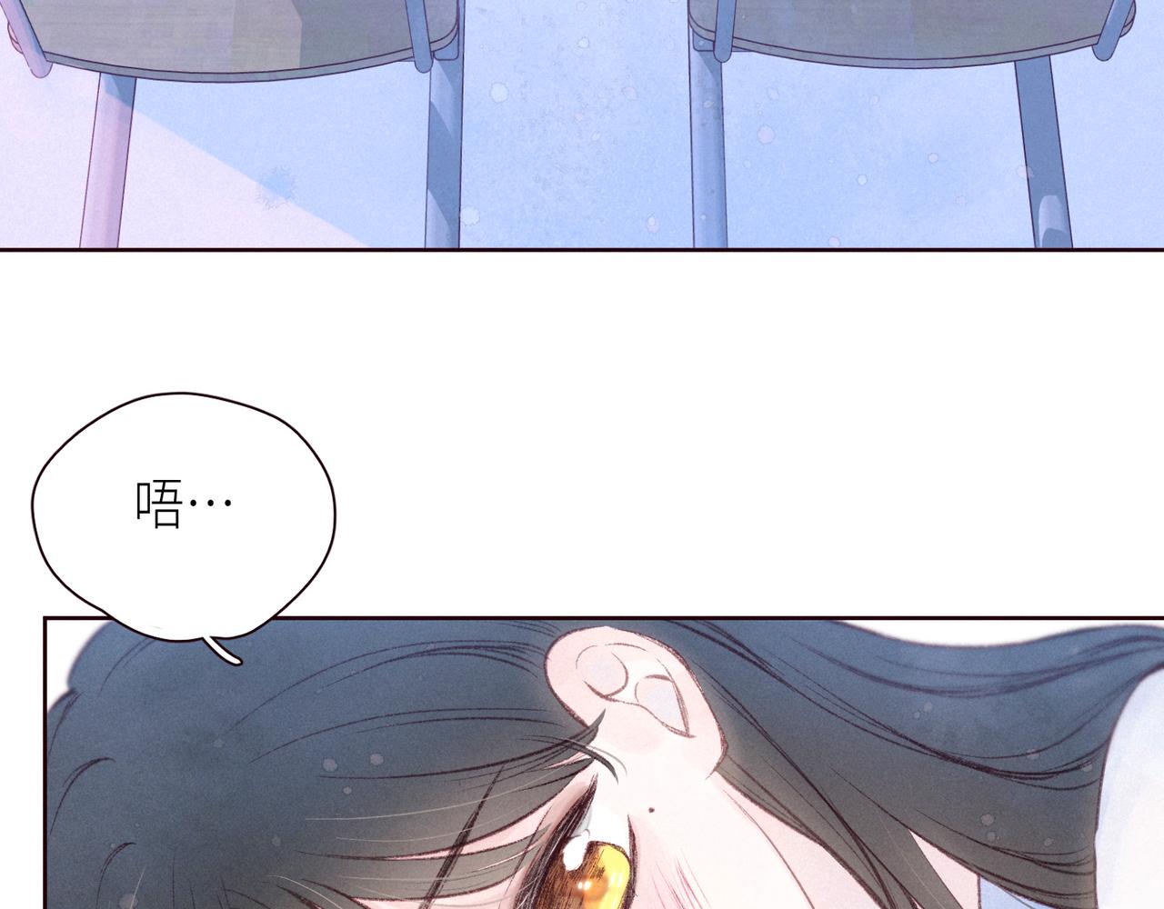 第48话 11月17日3