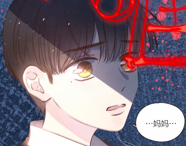 第21话 鲸落64