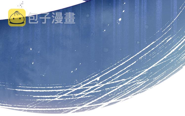 第7话 八年的心意45