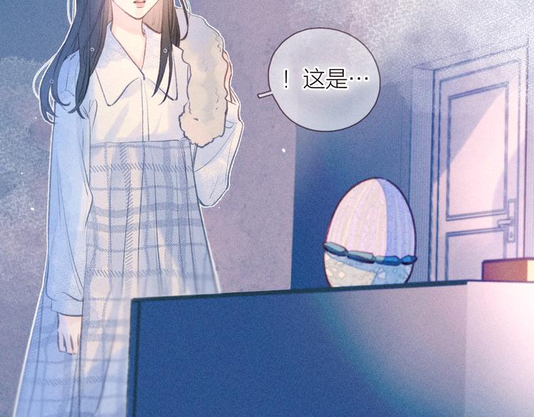 第24话 情书89