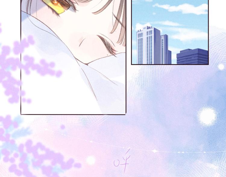 第38话 跨年之夜，动摇的心92