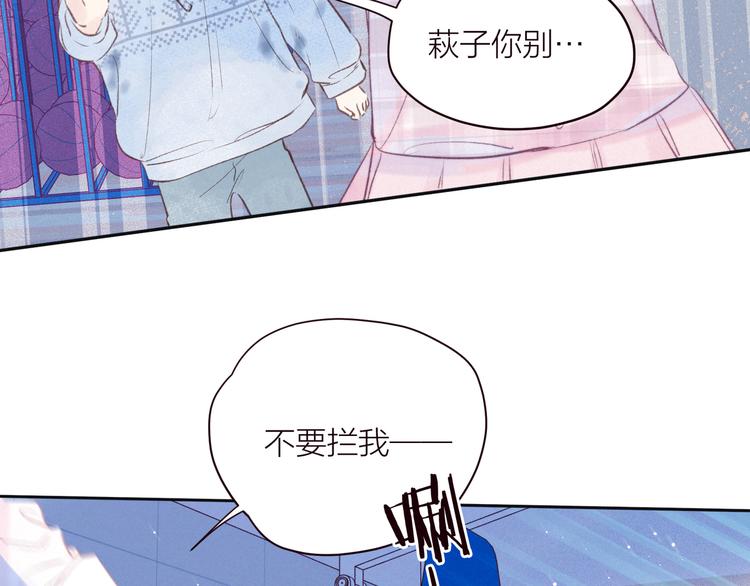 第21话 鲸落36