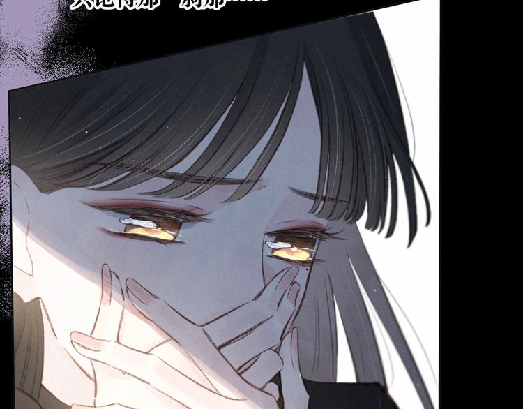 第3话 他的礼物181