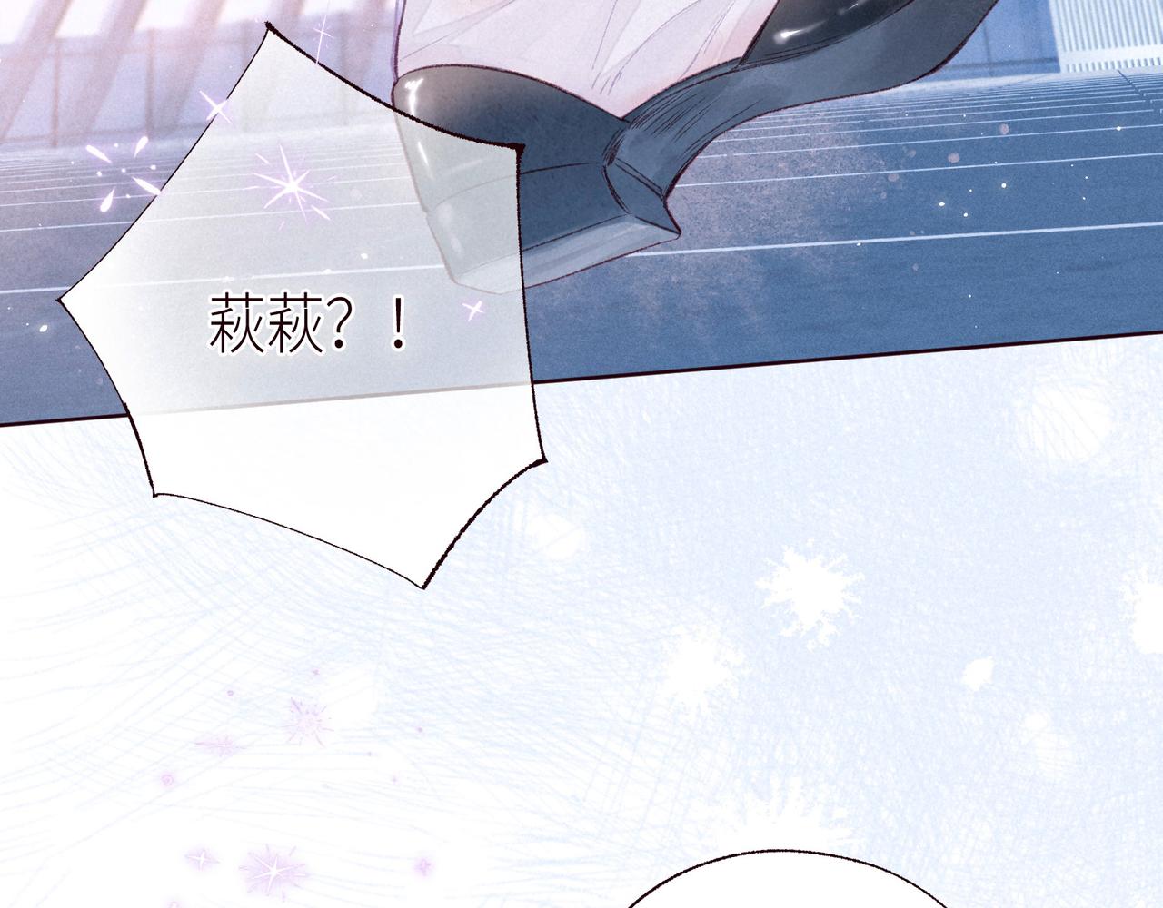 第51话 两位父亲56
