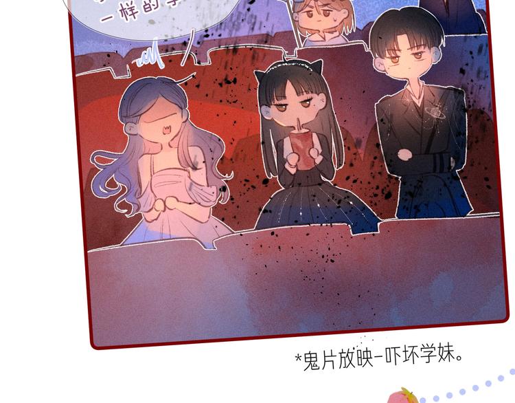 第16话 救赎15