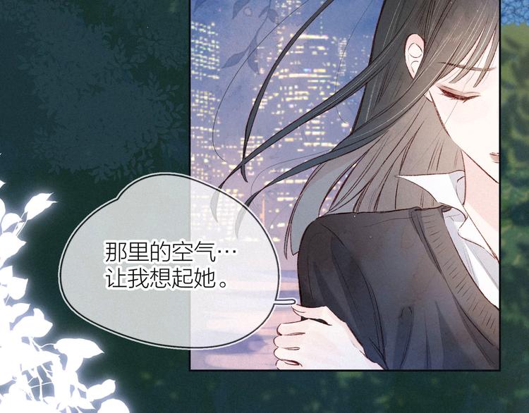 第5话 是善良的人82