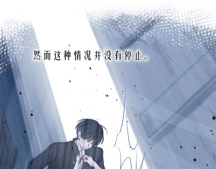 第22话 喜欢你80