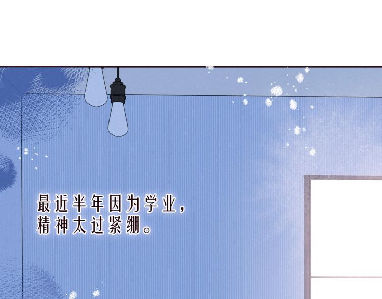 第40话 最想要的91