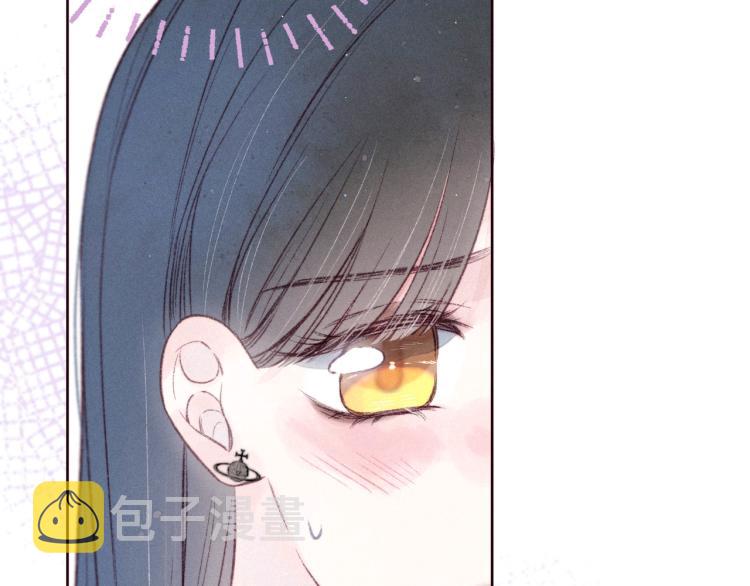 第41话 她的告白46