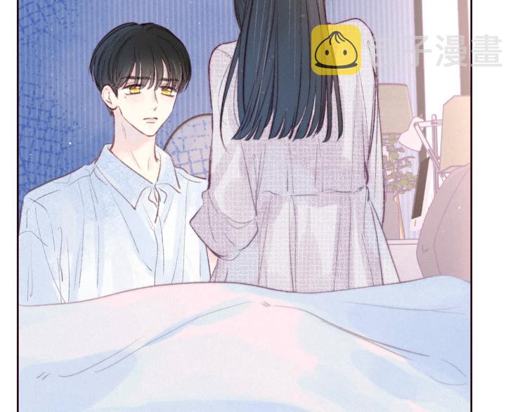 第37话 香槟玫瑰的花语33
