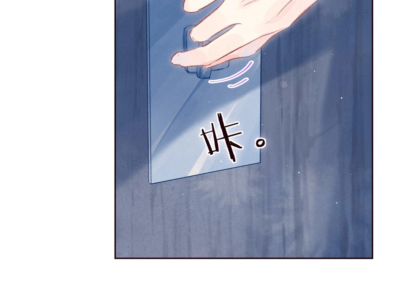 第35话 光与影46