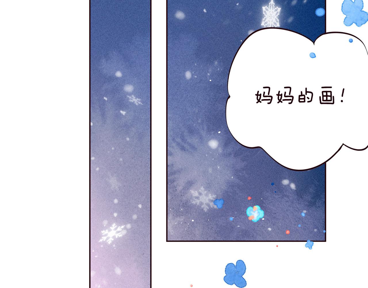最终话·下5