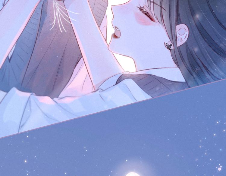 第41话 她的告白91