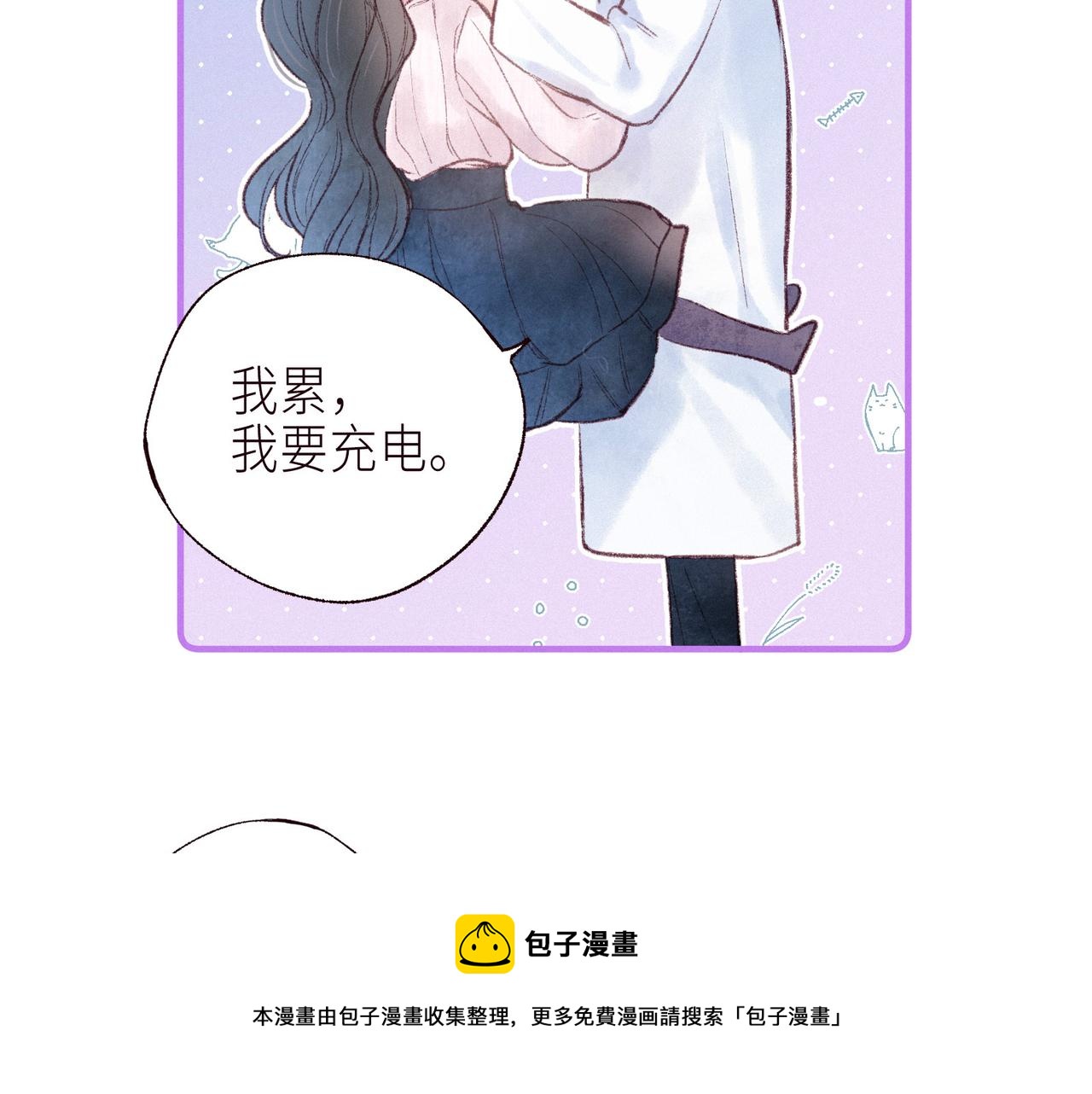最终话 ·上88