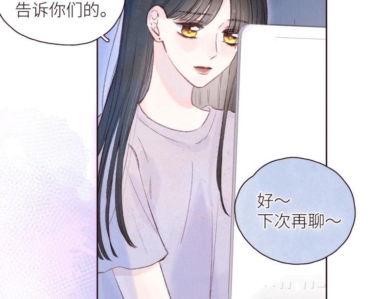 第40话 最想要的6