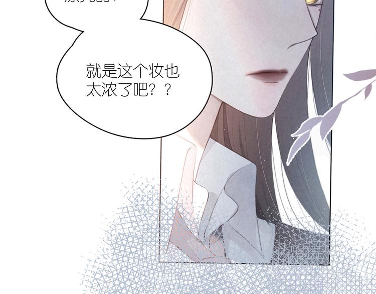 第1话 令人怀念的不速之客52