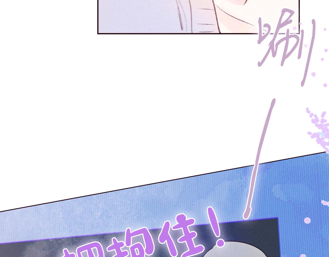 第45话 约会约会！6