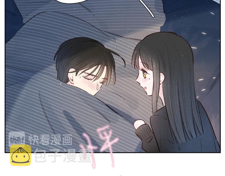 第12话 我们，一起住吧109