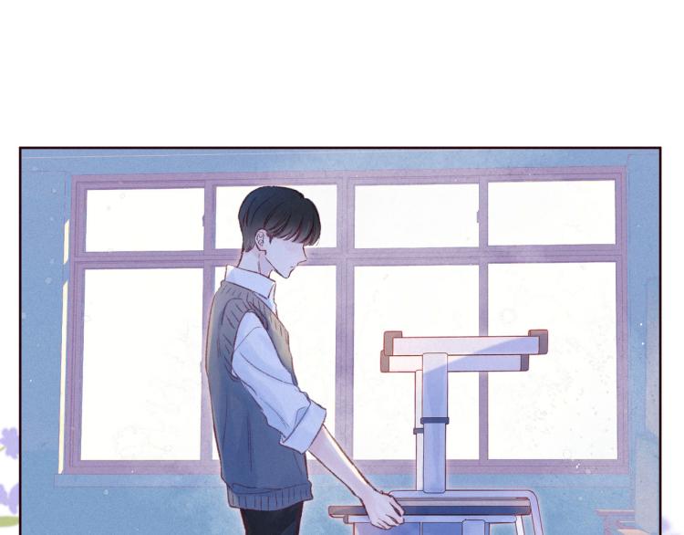 第41话 她的告白71