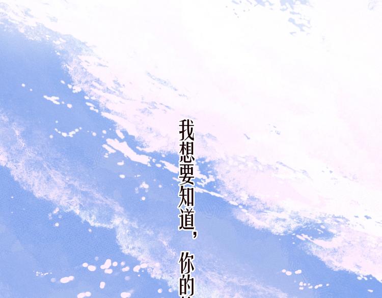 第26话 汹涌111