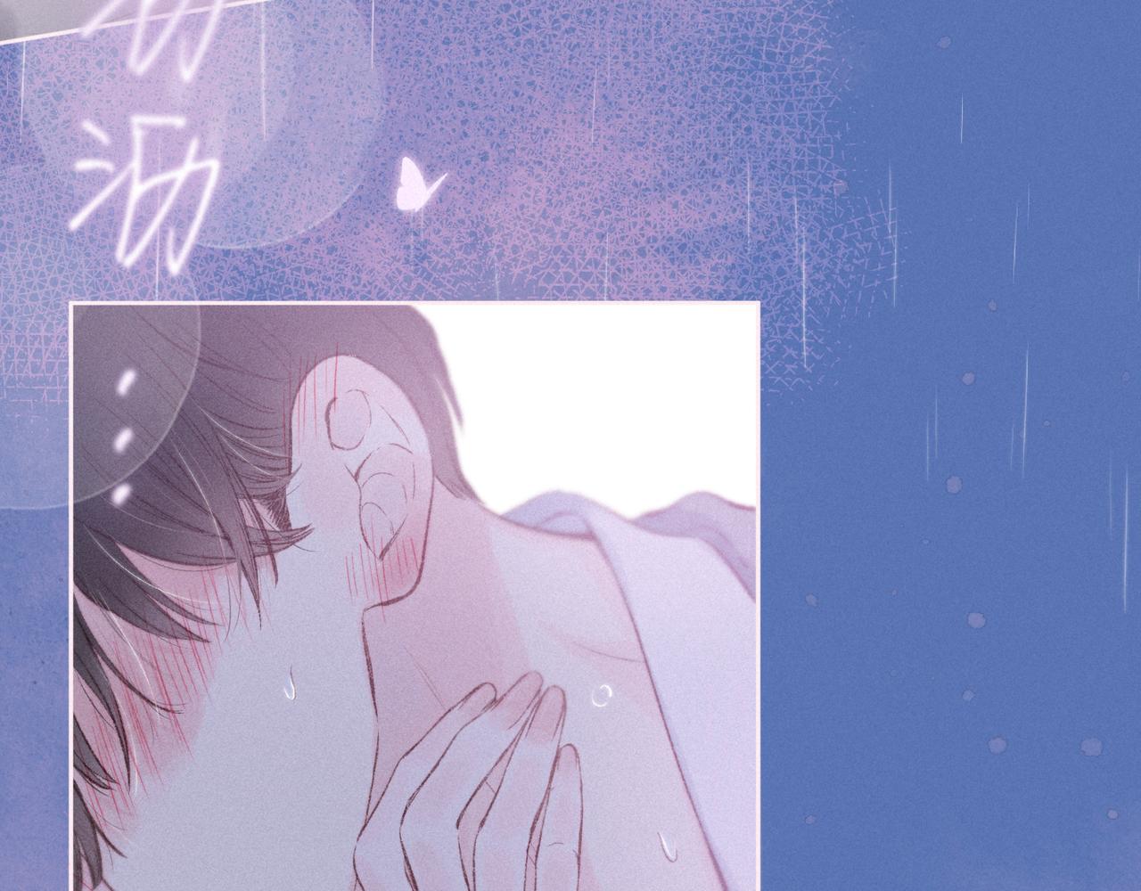 第49话 贪婪84