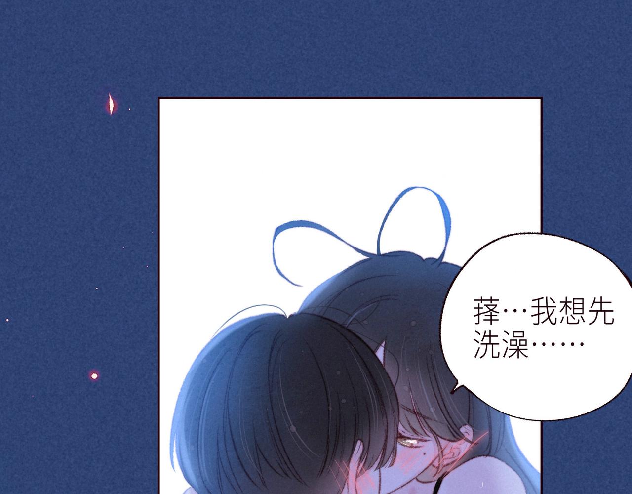最终话·下41