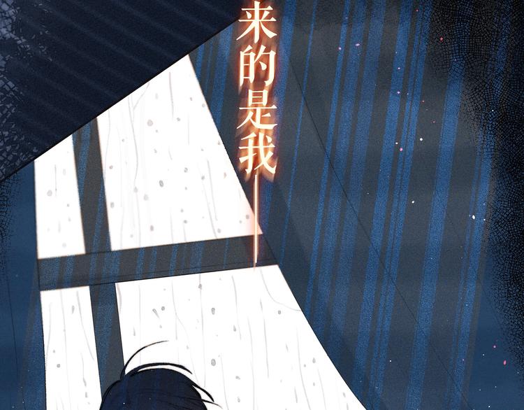 第9话 想听吗？我的这五年27