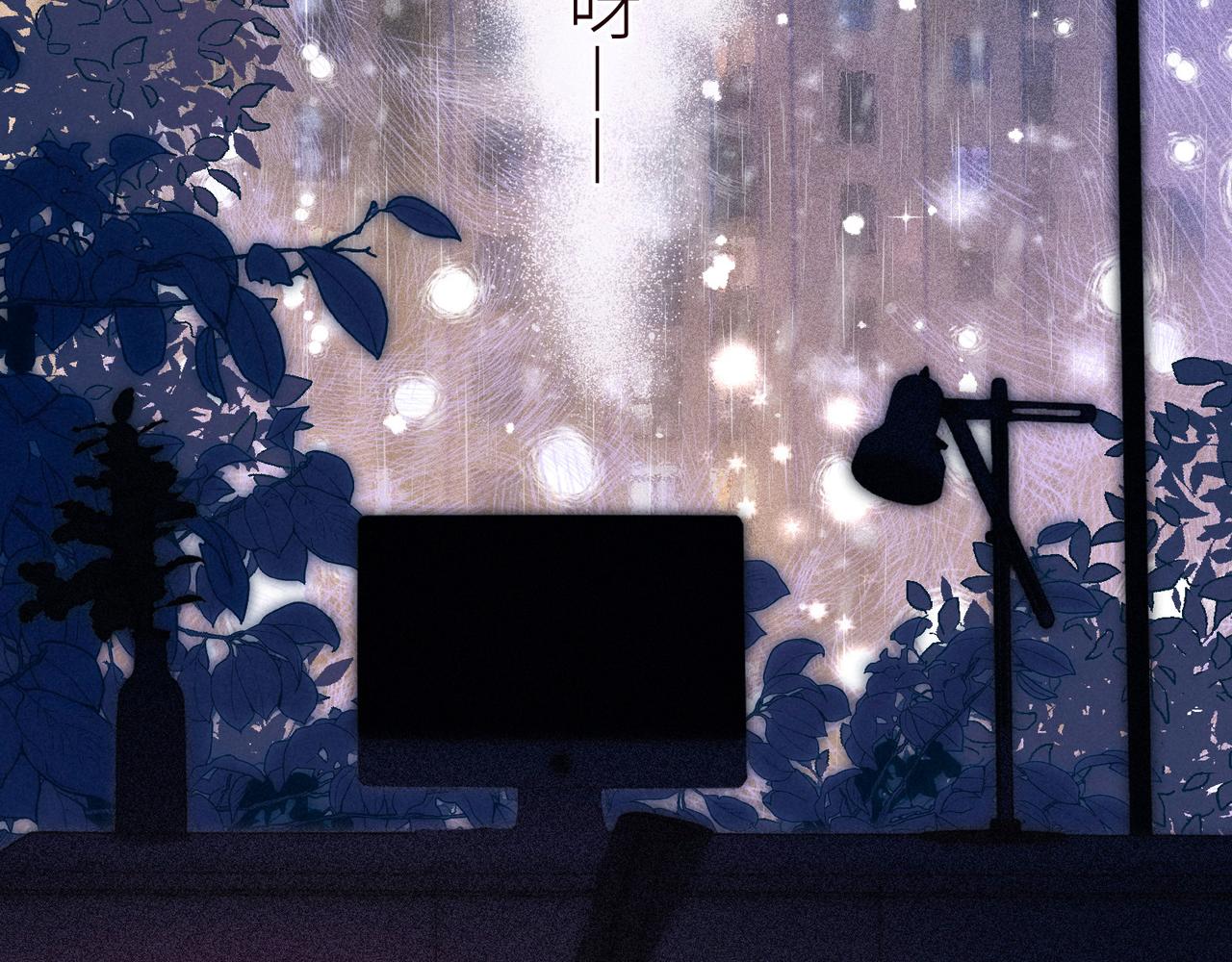 第50话 拿下他…？16