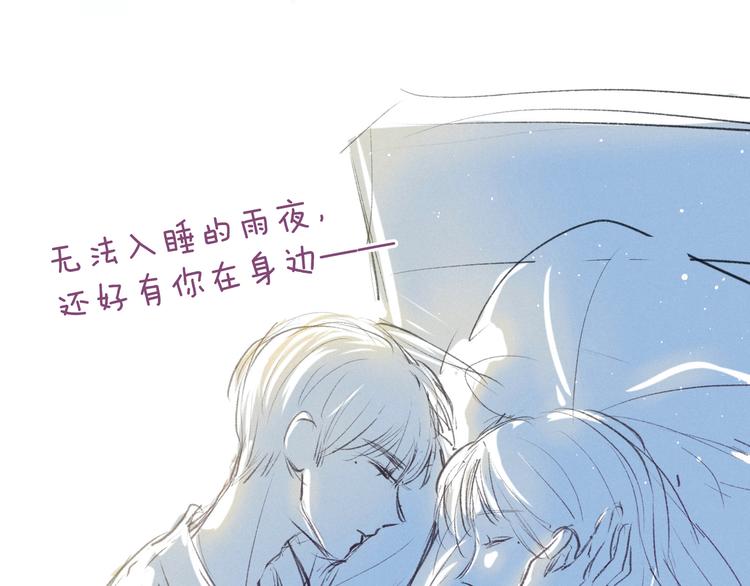 第16话 救赎120
