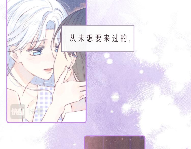 第36话 自由69