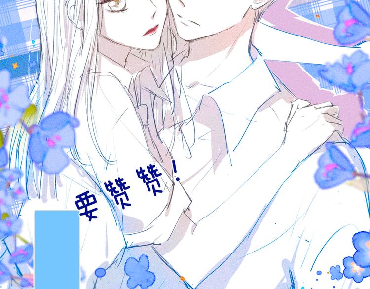 第27话 是友情还是硝烟123