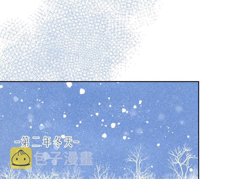 第22话 喜欢你33