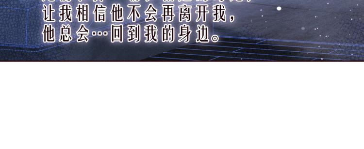 第40话 最想要的15