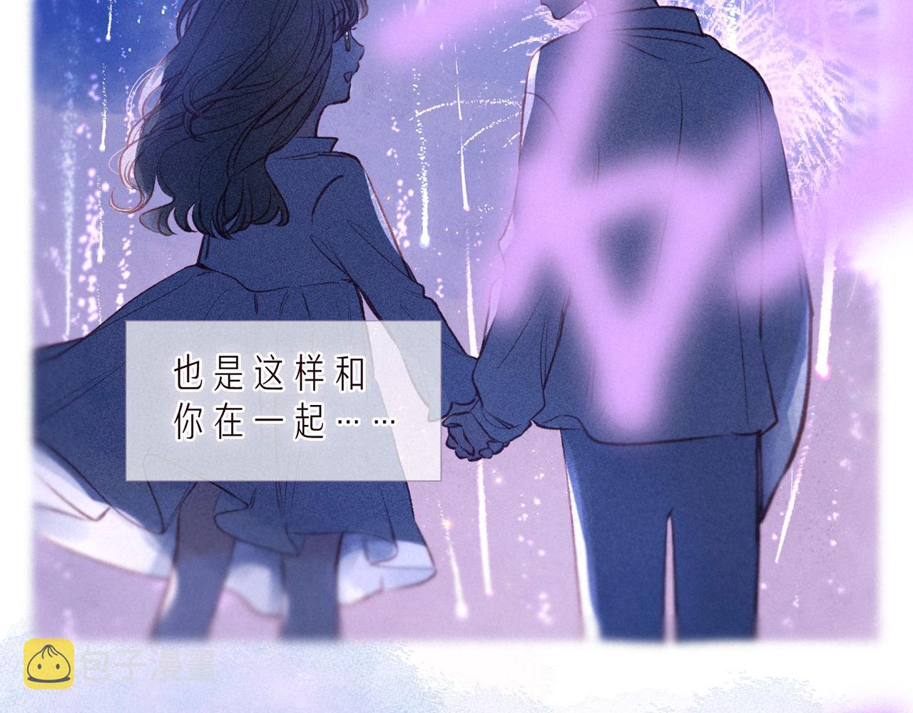 第35话 光与影69