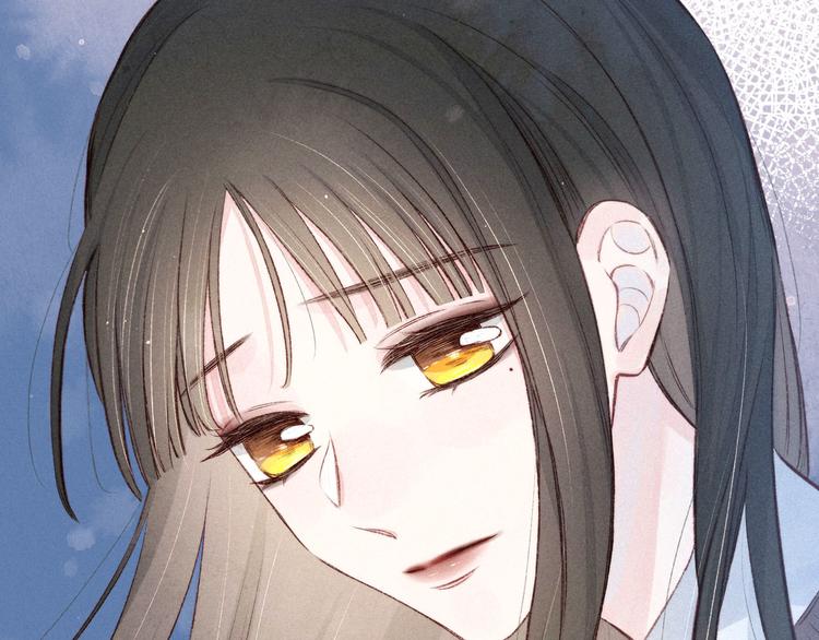 第5话 是善良的人94