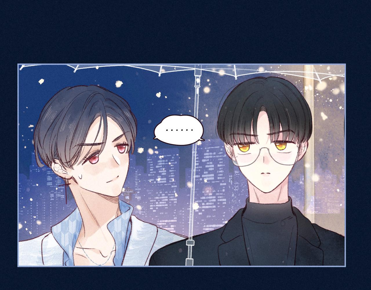 第50话 拿下他…？86