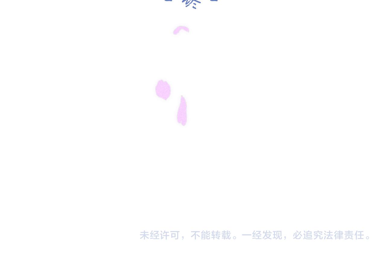 最终话·下115