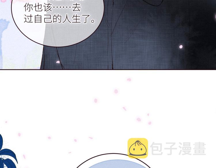 第40话 最想要的87