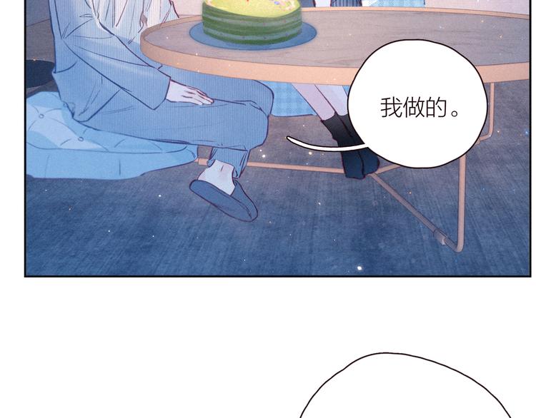 第24话 情书23
