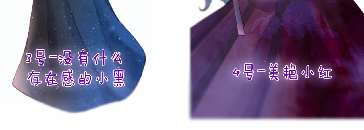 第55话 跑不掉了120