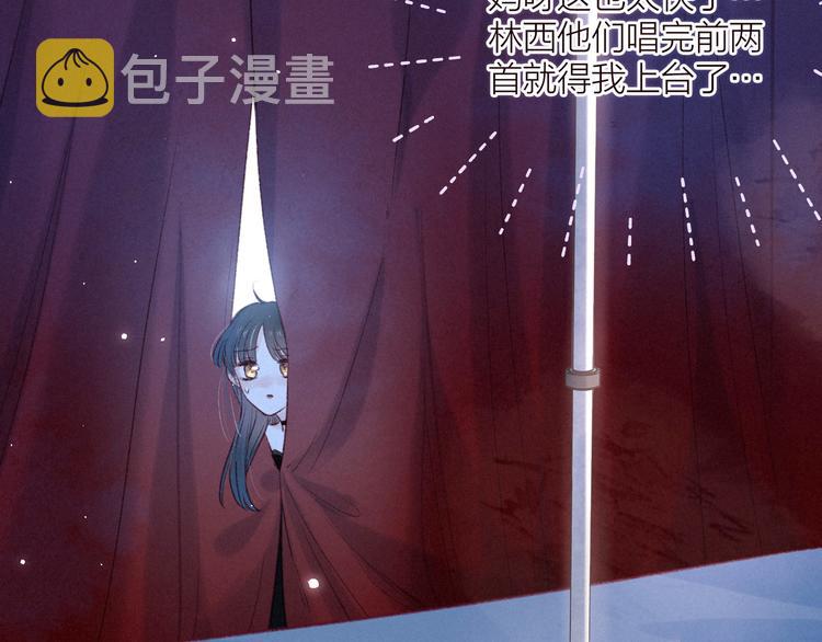 第34话 尤萩子，做我女朋友吧22