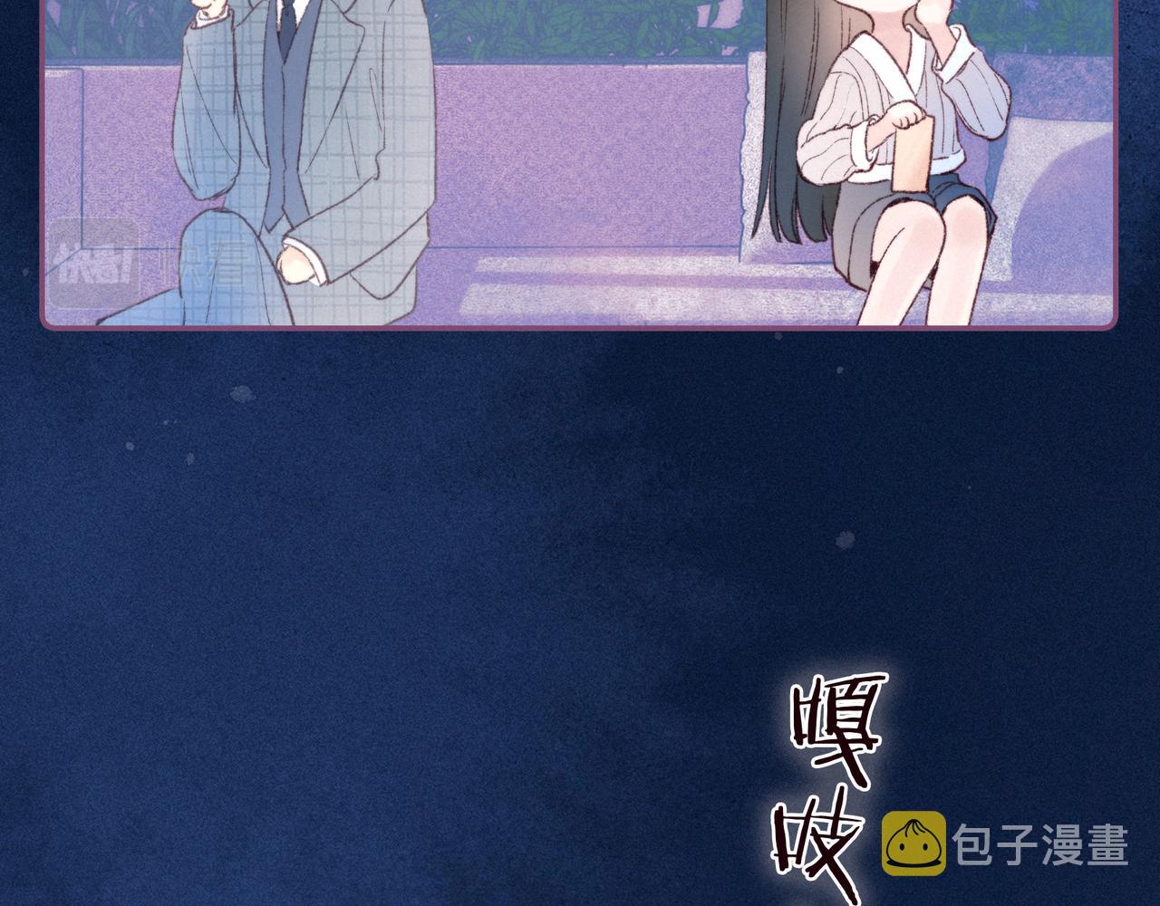 第52话 童话37