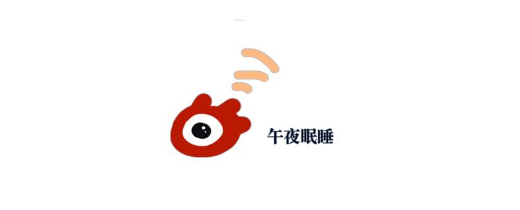 番外篇 于久远的樱树之下64
