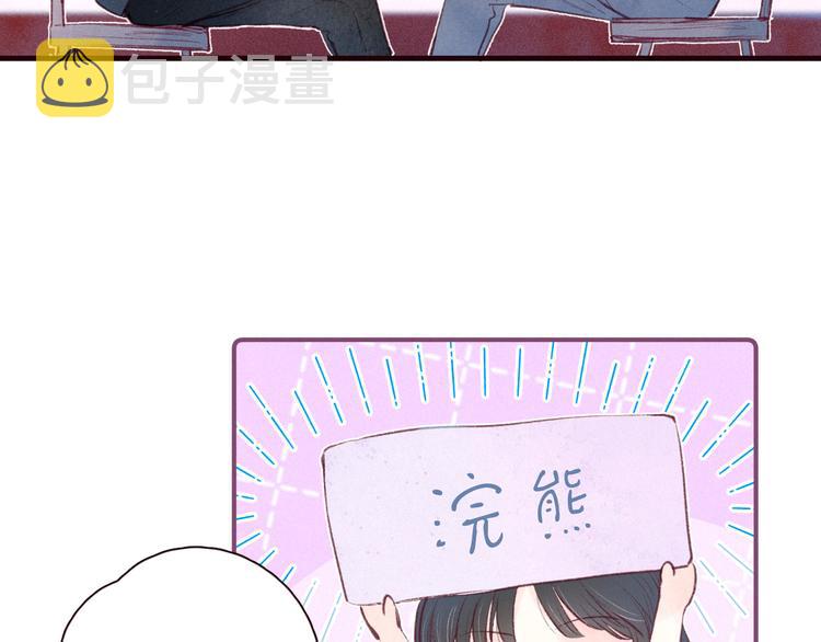 第27话 是友情还是硝烟55