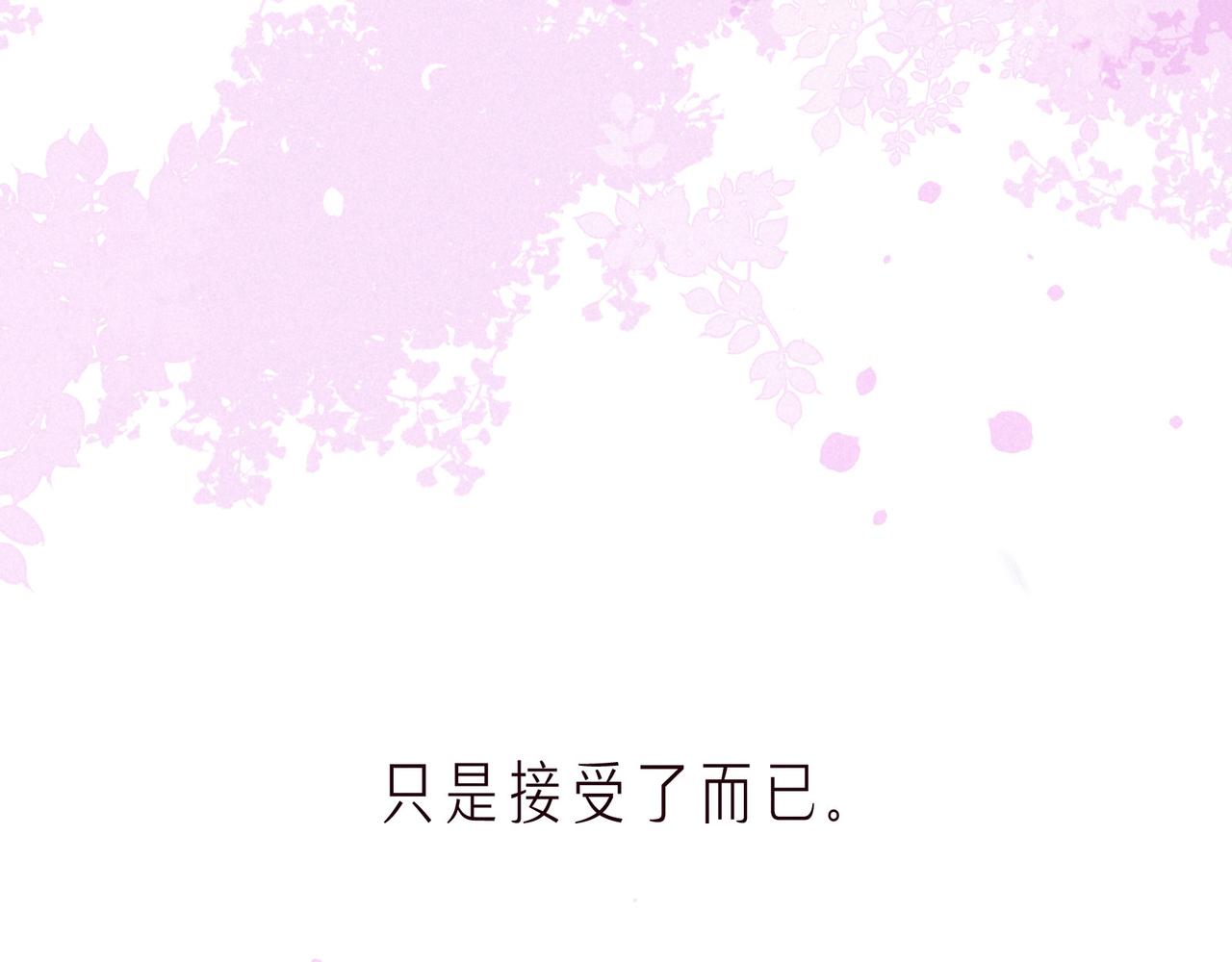 最终话·下98