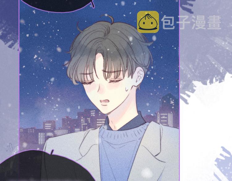 第38话 跨年之夜，动摇的心70